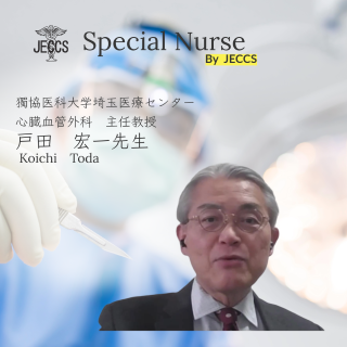 戸田　宏一先生